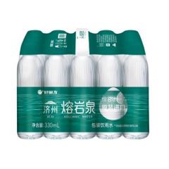 天猫超市 韩国济州岛 熔岩矿泉水 330ml*20瓶 39.9元包邮