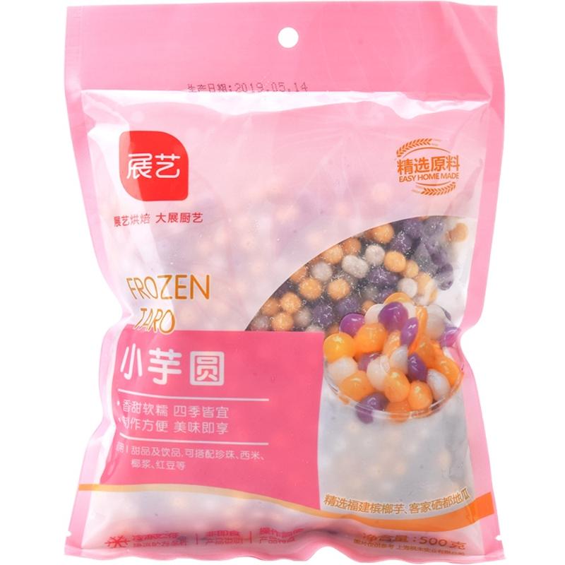尚巧 小芋圆 200g 