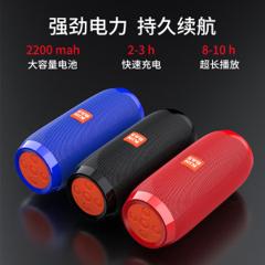 影巨人 户外防水无线蓝牙音箱