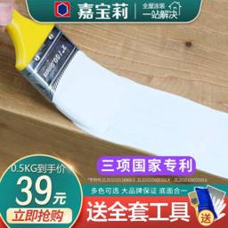 CARPOLY 嘉宝莉 水性木器漆翻新白漆 0.5kg