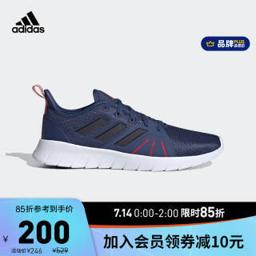 阿迪达斯（adidas） Asweerun 2.0 男子跑鞋 FW1674