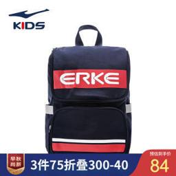 鸿星尔克（ERKE） 儿童书包中大童学生双肩包 蓝黑色