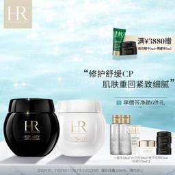 HELENA RUBINSTEIN 赫莲娜 黑白绷带舒缓爆款明星礼盒（享绷带洁颜六件礼、七夕礼盒）