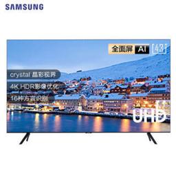 三星（SAMSUNG） UA43TU8000JXXZ 液晶电视 43英寸 4K 