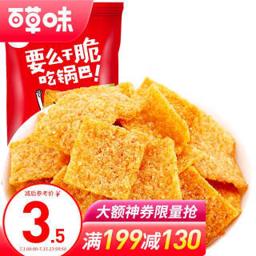 百草味（Be&Cheery） 麻辣味 小米锅巴 80g