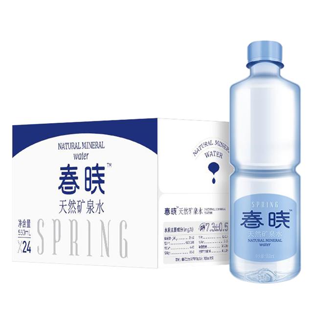 550ml*24瓶 春晓天然矿泉水整箱