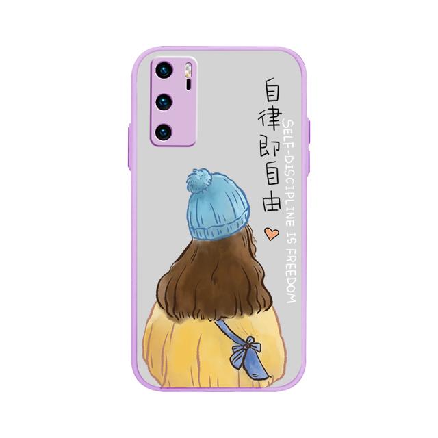 AoGuo 傲果 华为P40 手机壳 