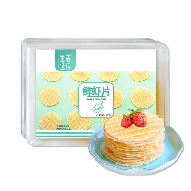 生活选集 非油炸非膨化薄脆片 鲜虾片