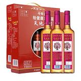 天地壹号 苹果醋饮料饮品650ml 3+1瓶两盒装