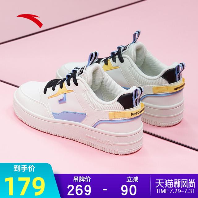 安踏（ANTA） 女鞋时尚休闲板鞋2021春季新款运动鞋小白鞋子潮流官网正品