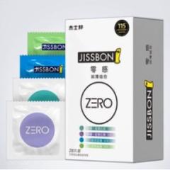 杰士邦 零感薄润组合装 58只
