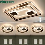 NVC Lighting 雷士照明 B1 led吸顶灯 三室一厅 100W