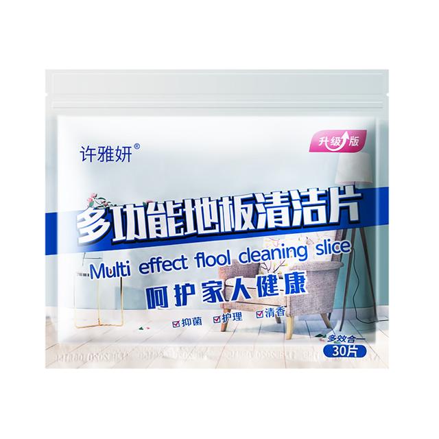 许雅妍 多效地板瓷砖清洁片30片