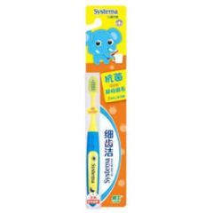 LION 狮王 细齿洁细毛牙刷