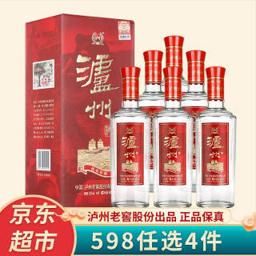 泸州老窖股份52度白酒礼盒装*6瓶 