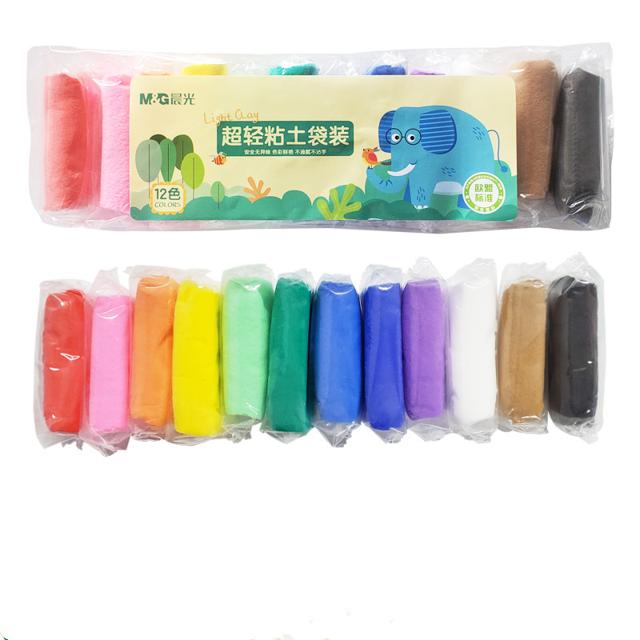 晨光无毒彩泥橡皮泥超轻粘土太空泥