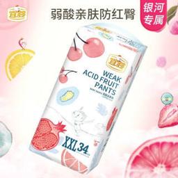 京东PLUS会员：宜婴 弱酸水果系列 婴儿拉拉裤 XXL34片 