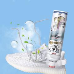 日本小林 STINK 除臭喷雾鞋子除臭剂