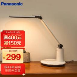 松下（Panasonic） 致皓系列 HHLT0623 触控调光护眼台灯 白色 