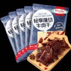 Hormel 荷美尔 牛肉干组合装 35g*5袋