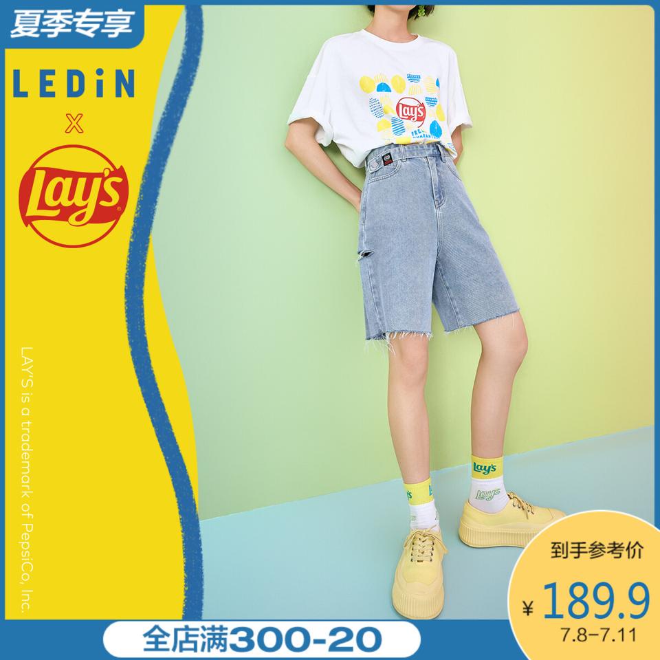 LEDIN 乐町 CWHBB2811 女士高腰破洞五分裤