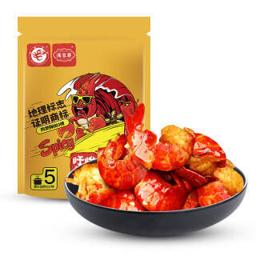 PLUS会员：盱眙龙虾 麻辣小龙虾4-6钱/只 33-50只 净虾1kg