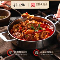 中华老字号 刘一锅 加热即食 筋头巴脑 500g*3袋