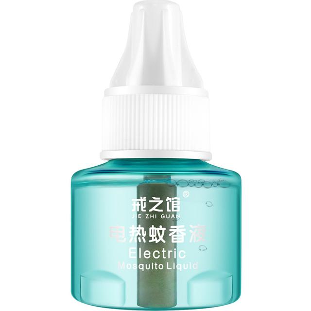 jiezhiguan 戒之馆 蚊香液无味驱蚊插电蚊香补充电热家用套装套组 