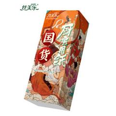 丝美乐 厨房专用 吸水吸油纸巾 2层*50抽*5包