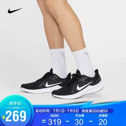 耐克（NIKE） Downshifter 10 CI9981 男子跑鞋