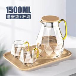 英国Malianna冷水壶 1500ml单壶(收藏加购+壶垫+杯刷) 