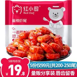 RedChef 红小厨 麻辣小龙虾尾 300g