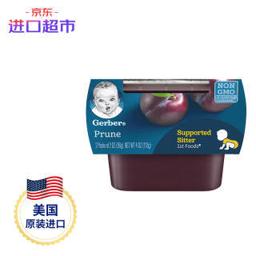 PLUS会员：嘉宝（Gerber） 婴儿果泥 56g*2