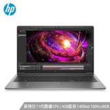 HP 惠普 战99 15.6英寸笔记本电脑（i7-11800H、16GB、512GB SSD、T600）