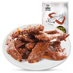 有券的上：ZHOU HEI YA 周黑鸭 卤鸭翅 经典大包装 180g