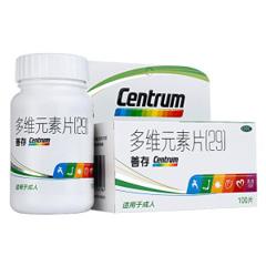 善存 成人 维生素+矿物质 多维复合片 100片/盒