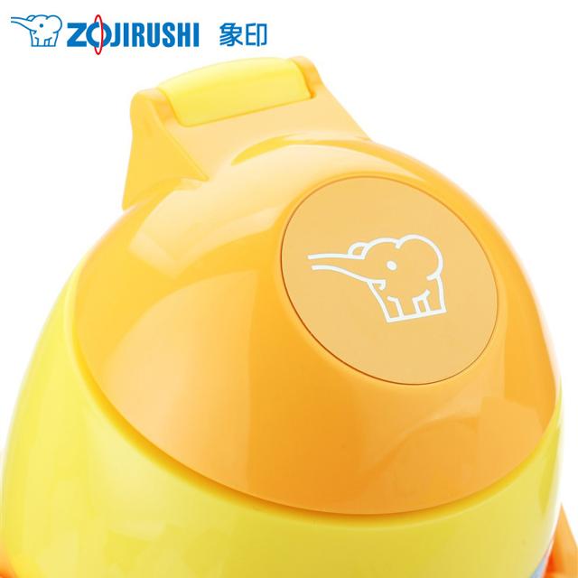 象印（ZOJIRUSHI） ST-ZEE45-EK 带吸管保温杯 450ml 