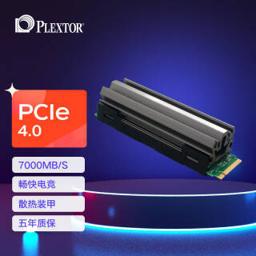 浦科特（PLEXTOR） Plextor） 1TB SSD固态硬盘 M.2接口(NVMe协议) M10PG PCIe 4.0 x4 散热鳍片 五年质保 