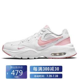 耐克（NIKE） 女子 休闲鞋 气垫 AIR MAX FUSION 运动鞋 CJ1671-107白色37.5码