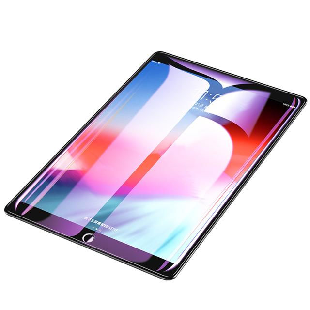 Biaze 毕亚兹 iPad 10.5英寸钢化膜 