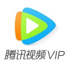 腾讯视频VIP会员 3个月 手机+电脑+平板