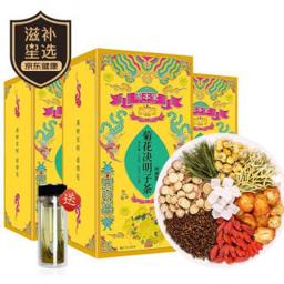GU BEN TANG 固本堂 菊花决明子茶3盒装 养生茶包男女花茶加班熬夜常备 菊花枸杞金桔甘草淡竹叶金银花 
