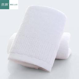 IOVO然牌 毛巾 纯棉洗脸巾 强吸水毛巾 全棉加厚面巾成人家用 210g 白色 36