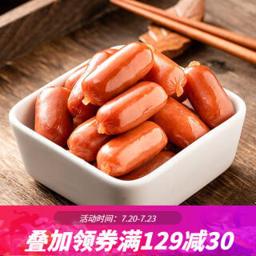 PLUS会员：宏香记 台式脆骨肠 200g