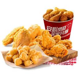 Fovo Foods 凤祥食品 半成菜品炸鸡家庭桶 4袋共2kg 