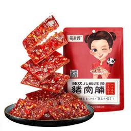 shudaoxiang 蜀道香 猪肉脯肉干 麻辣味 200g