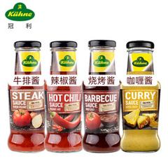 德国皇室指定供应商 德国进口 冠利 5口味调味酱 250ml
