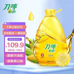 Knife 刀唛 食用油 玉米油 6.18L 压榨一级 非转基因 端午送礼团购