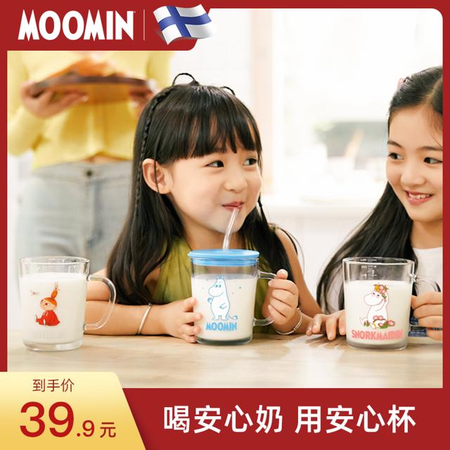 kaka 咔咔 ×姆明 厚制玻璃杯 360ml 