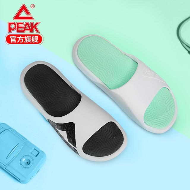 拍1件139 匹克黑科技舒服的态极拖鞋